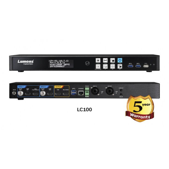 2-канальный процессор для записи и трансляции LUMENS LC100